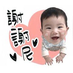 王多多的心情語錄