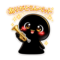 gaoxing_20260201111845