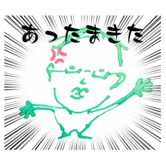 mi-chan_20260201113843