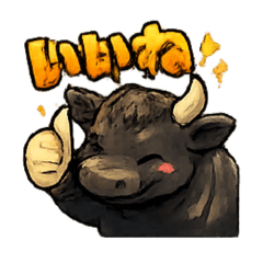 kamican_20260201214700