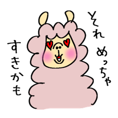 Mr.Alpaca sticker