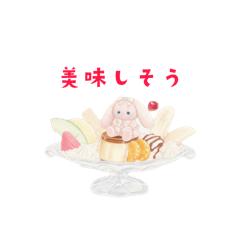 atelier bonbon_20260201215132