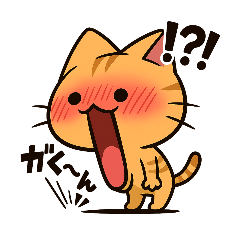 Cat Sunekichi Sticker Collection 19