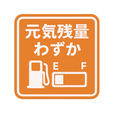 Parody traffic signs