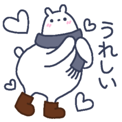 Kind-heated polar bear