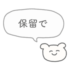 Lazy, Honest & Flirty Dog ver2