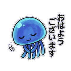 Midnight Jellyfish: Mood Swings