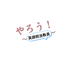 baison_20260201121408