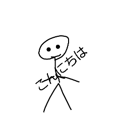 sopi_20260201122709