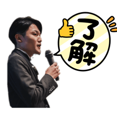 fishvalley_20260201220843