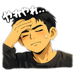 kongou_20260201221145