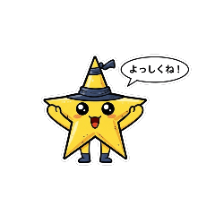 mi-star