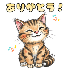 cute  LINE animal stickers 53