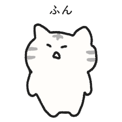 Simple & Honest White Tiger