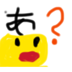 yuachi_20260130181031