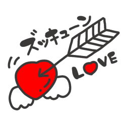 convey your feelings and love