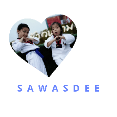 Tul Tang <I love you>