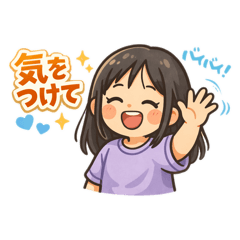 yamasan_20260130191815