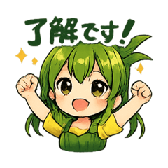 kamican_20260130192747