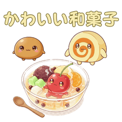 cute wagasi stickers