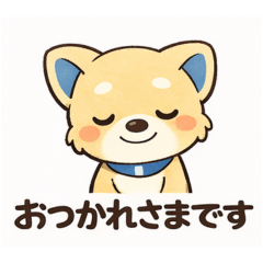 Gentle & Polite Dog Everyday Stickers