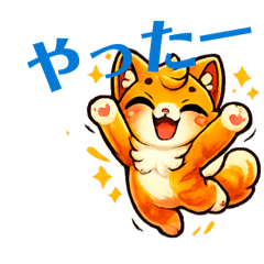 sunny_20260130195808