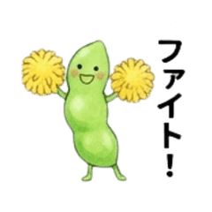 野菜たちの気持ち・挨拶