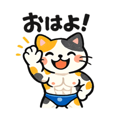 konan_20260130203204