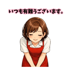 fumapi_20260130211744