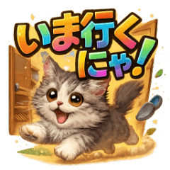 每日療癒可愛貓咪問候語