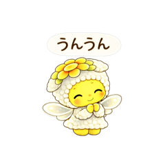 tsbamaru1113_20260130215858