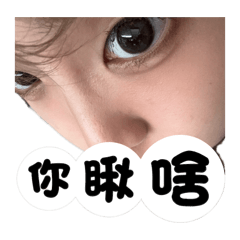 大大筑筑