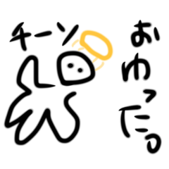 orz_20260201130156