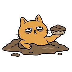 Grumpy Ginger: For Your Own Good