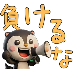 Moving 3D Penguin  28th