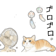 (JPN)Thong Aram charming cat