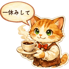 Everyday Words from a Cafe Master Cat