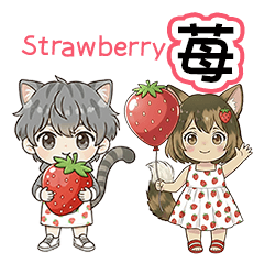 Strawberry Anthropomorphic Cats