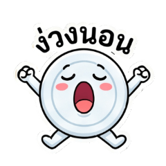 The Hangry Plate Cute Dinnerware That