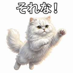 Cats Are the Best | Cute Cat Stickers