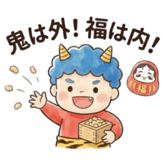 Setsubun baby