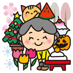 ばぁば❤︎春夏秋冬一年中使えるスタンプ