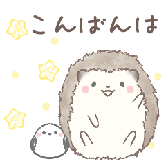 Hedgehog and Shimaenaga:basic