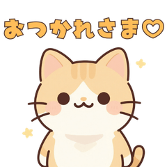 Adorable Animal Stickers1982