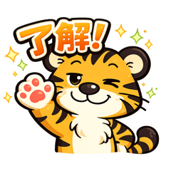 Toramaru Daily Stickers