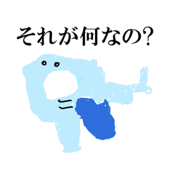 digilumiaichifuso_20260131101949