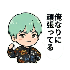 chie_20260131101631