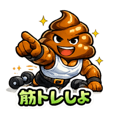 konan_20260131100425