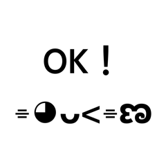 KANA_20260131111244