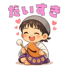 Mitsuki Stickers icky